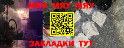 apvp Тулун